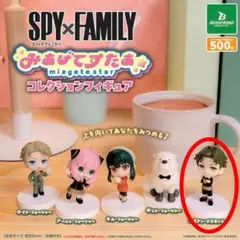 Item thumbnail for item b17b8b6c-2d52-4079-a9d7-8e8b127200f3