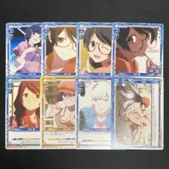 プレメモ 化物語 羽川翼 8枚セット