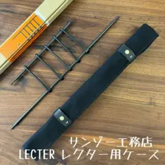 neru design works ロダン RODAN neru RODAN – LOG