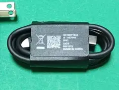 ㉙Motorola 純正 高速充電対応 充電ケーブル 【 タイプC⇒タイプC】