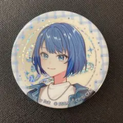 プロセカ クリフェス缶バッジ【遥】