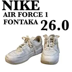 Item thumbnail for item 9cd77902-2c23-4f1c-a2a6-571d39a791ee