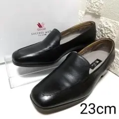 美品✨ ワコール サクセスウォーク 23cm 黒 レザー フォーマル 通勤