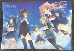 恋と選挙とチョコレート プレイマット