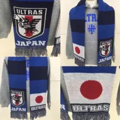 ULTRAS NIPPON ボーダーマフラー