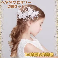 Item thumbnail for item fb941ba6-11f6-4a75-8de6-002b5f5f6047