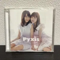 Pyxis First Love 注意報! (初回限定盤)