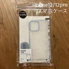 【新品未使用】LAKOLE ラコレ スマホケース iPhone12/12Pro用