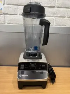 2025年最新】バイタミックス vmo111の人気アイテム - メルカリ