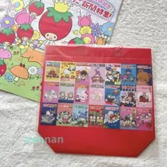 いちご新聞 NO.691 なかよしBAG 付録のみ 歴代表紙MIX バッグ
