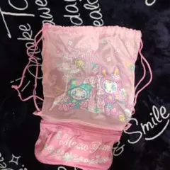 メゾピアノ　ベリエちゃん　プールバッグ