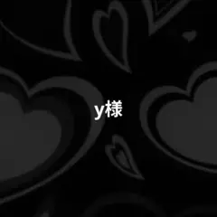 スライム