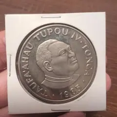 トンガ 大型銀貨　10パアンガ銀貨1975年 Yahoo!オークション -「トンガ」(硬貨) (貨幣)の落札相場・落札価格
