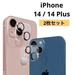 Item thumbnail for item 2423b945-9d05-4458-bec7-3eb9de26f363