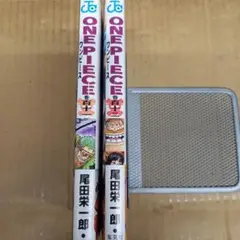 ONE PIECE ワンピース　111と112　全巻初版、ジャンコミ付き