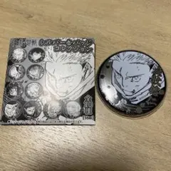 Item thumbnail for item d5141679-9640-4bd7-9997-0abe53c27150