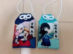 Item thumbnail for item 60b11a87-0a01-4e47-91a8-9f0c32904073