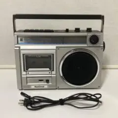 2025年最新】RX-1540 Nationalの人気アイテム - メルカリ