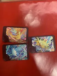 ポケモンフレンダ　ワンダーピック　サンダー　ファイヤー　フリーザー　3枚セット