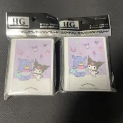 ブシロード スリーブ クロミ2個セット