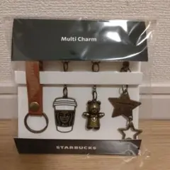 スターバックス　マイカスタマイズジャーニーセット　マルチチャーム