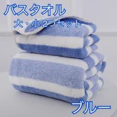 Item thumbnail for item 81589046-18e4-43b9-9cdd-9693b9a7a4f2