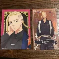 東京リベンジャーズ クリアカード 龍宮寺堅