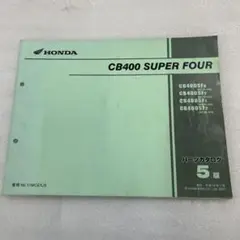 Item thumbnail for item 5345ae40-81f1-44ab-9afb-3835aa023102