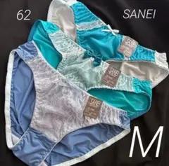 Item thumbnail for item a09299c9-fcd4-456a-8800-547fed46b89e