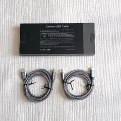Cleefun USB Type-Cケーブル 2本セット