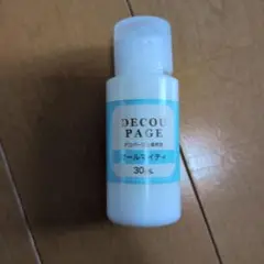 デコパージュ用接着剤 30mL