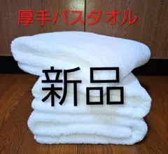 Item thumbnail for item 8e508185-9070-450c-a543-74866b121025