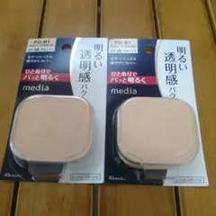 Item thumbnail for item fda6df35-1dcf-45cc-b51e-6cd3b1d122ae