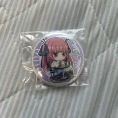 中野二乃 缶バッジ