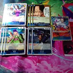 ワンピースカードゲーム　受け継がれる意志　 青　 Rまとめ売り