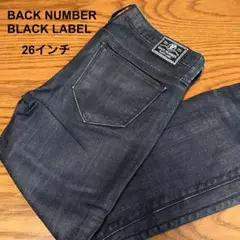 Item thumbnail for item 9d64aa5c-e0af-46d6-99ab-d9c064e684d5