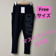 Item thumbnail for item 82f3fe55-a864-4782-b8dc-e93dfab7653b