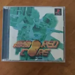 【PS】アーマードコア