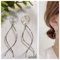 Item thumbnail for item 7057dbca-b8a3-4b65-b066-280216647cc1