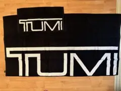 Item thumbnail for item 62d04587-e4d9-40d3-952f-d08fd3b97ac0