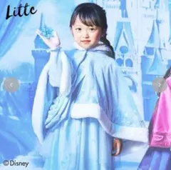 新品　しまむら　リトシー　アナ雪　ケープ　ローブ　なりきり　コスプレ