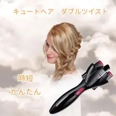 Item thumbnail for item 0a0df099-e34d-4c7d-a59e-db6c7177a1ab