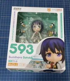 ねんどろいど　スクールガールストライカーズ　澄原サトカ ねんどろいど 澄原サトカ