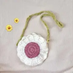 デイジーポシェット