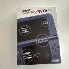 【箱・ARカード・取説のみ】New Nintendo 3DS LL 青色