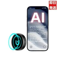 Item thumbnail for item 8d54c243-289b-4efd-b2ae-1fa1ec6497e7