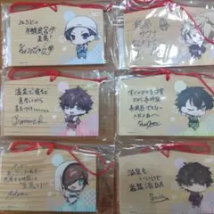 ワイテルズ 極楽湯 絵馬 コンプリート セット White Tails