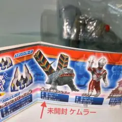 Item thumbnail for item 26b08165-02ba-4ee9-b33f-4517831a9961