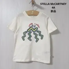 【未使い】STELLA McCARTNEY 半袖Tシャツ　刺繍　4A