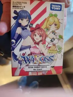ウィクロス TCG DIVA DEBUT DECK No Limit